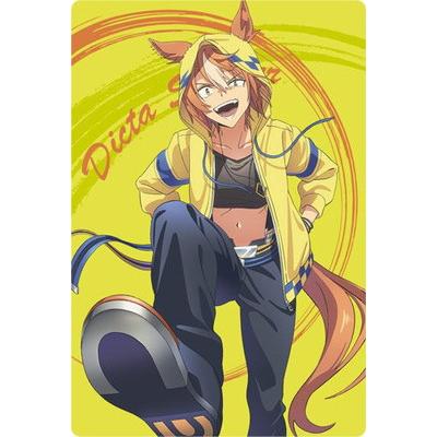 BANDAI（バンダイ） 21 ディクタストライカ アニメ『ウマ娘 シンデレラ
