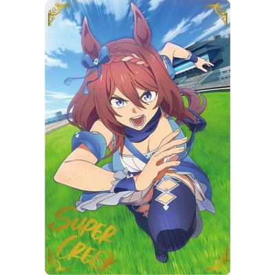 BANDAI（バンダイ） 24 スーパークリーク アニメ『ウマ娘 シンデレラ
