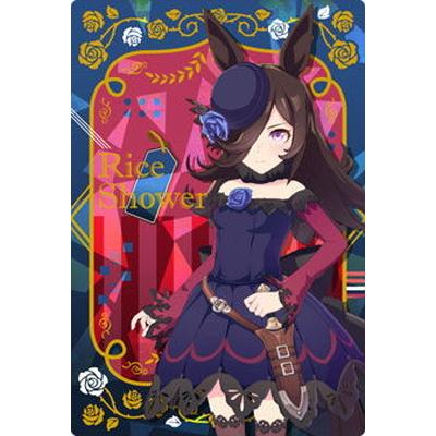 BANDAI ウマ娘 プリティーダービー ツインウエハース W1-09