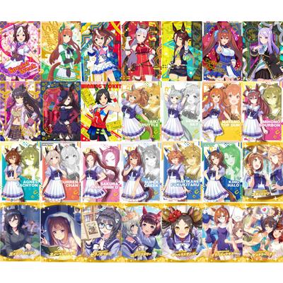 ウマ娘 プリティーダービー ツインウエハース W1 [全28種セット(フルコンプ)] :umamusu-w01-029:フルアヘッド - 通販 -  Yahoo!ショッピング