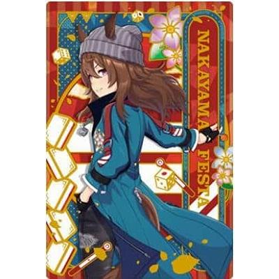 BANDAI（バンダイ） W7-04 ナカヤマフェスタ ウマ娘 プリティー