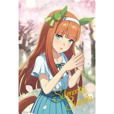 BANDAI（バンダイ） W7-30 サイレンススズカ ウマ娘 プリティー