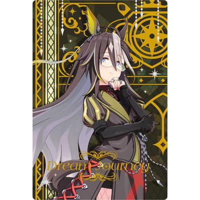 ウマ娘プリティーダービー ドリームジャーニー#1.2 - suzuのイラスト