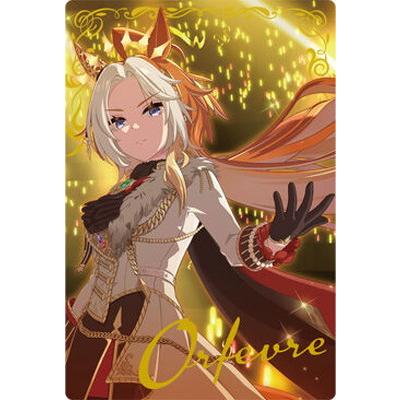 ウマ娘 ウエハース オルフェーヴル BANDAI（バンダイ） W9-30 スペシャルカード[オルフェーヴル] ウマ娘