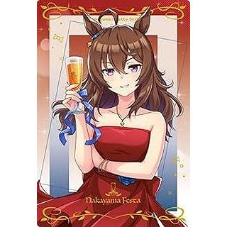 BANDAI（バンダイ） WSR-11 ナカヤマフェスタ WSR ウマ娘 プリティー