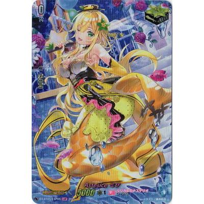 ブシロード カードファイト!! ヴァンガード D-LBT01/LSP05 ブシロード カードファイト!! ヴァンガード D-LBT01/LSP05