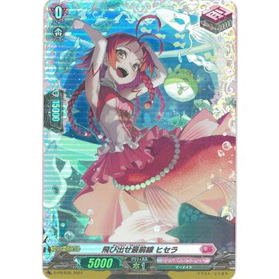 Doorzo overDress シリアルナンバー入 PSA10 当選書付 Doorzo overDress シリアルナンバー入 PSA10 当選書付 PSA 10 Zoro