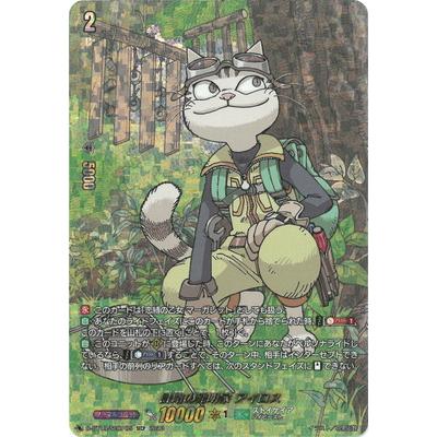 ヴァンガード　計略の発明家アイロス　SECP 4枚セット　マーガレット ヴァンガード 計略の発明家アイロス SECP 4枚セット マーガレット