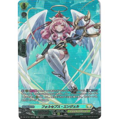 カードファイト!! ヴァンガード うみねこのなく頃に ヴァンガード 中国