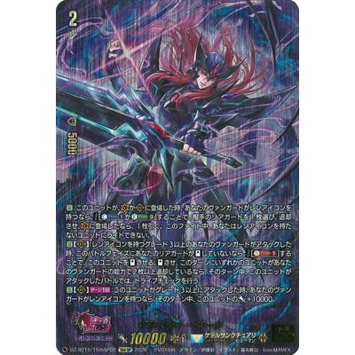 カードファイト!! ヴァンガード カードファイト!! ヴァンガード DZ