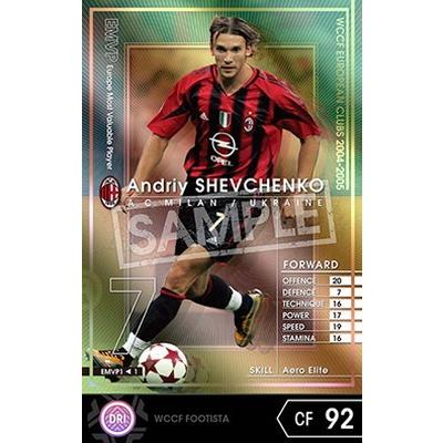 残りわずか 在庫限り超価格 Wccf Footista Footista 変換済み ロケテ版 01 02 P45 マヌエル ルイ コスタ 最新人気 Mawnepal Com