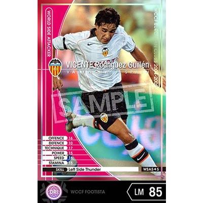 Wccf Footista Footista 変換済み 04 05 Wsa5 ビセンテ ロドリゲス Wccf 04 05 Ru 022 フルアヘッド 通販 Yahoo ショッピング