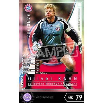 Wccf Footista Footista 変換済み 07 08 Ban4 オリバー カーン Wccf 07 08 Ru 052 フルアヘッド 通販 Yahoo ショッピング