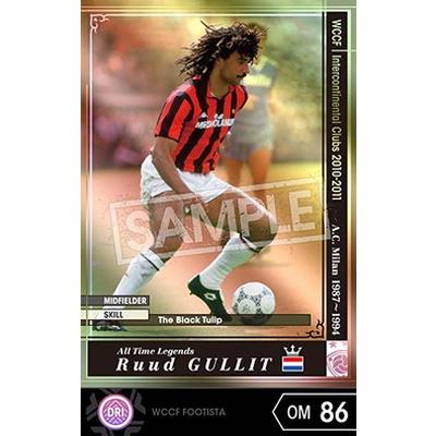 新品本物 Wccf 172枚 被りなし Atle Le Footista その他 Www Qiraatafrican Com