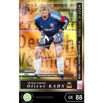 Wccf Footista Footista 変換済み 11 12 Atle オリバー カーン Wccf 11 12 Ru 002 フルアヘッド 通販 Yahoo ショッピング