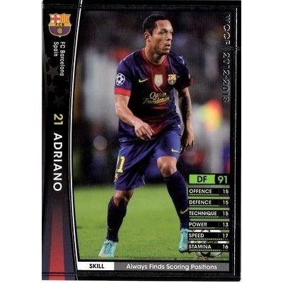 Wccf 12 13 322 アドリアーノ Wccf 12 13 322 フルアヘッド 通販 Yahoo ショッピング