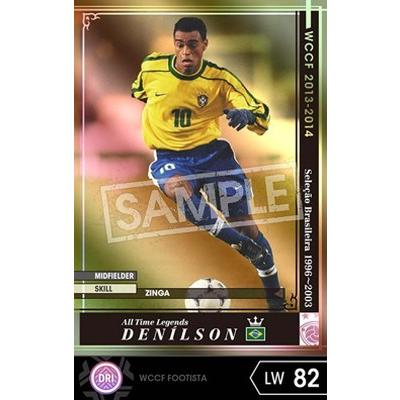 Wccf Footista Footista 変換済み 13 14 Atle デニウソン Wccf 13 14 Ru 011 フルアヘッド 通販 Yahoo ショッピング