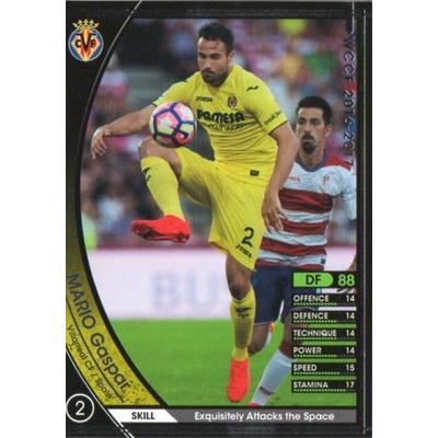 Wccf 16 17 355 マリオ ガスパール Wccf 16 17 355 フルアヘッド 通販 Yahoo ショッピング