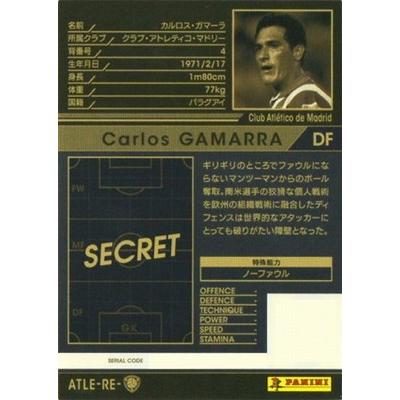 Wccf 16 17 Atle Re カルロス ガマーラ Wccf 16 17 Rare 012 フルアヘッド 通販 Yahoo ショッピング