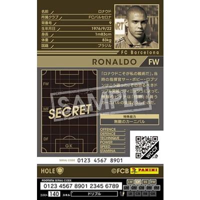 Wccf Footista Footista 変換済み 16 17 Hole ロナウド Fcバルセロナ Wccf 16 17 Ru 003 フルアヘッド 通販 Yahoo ショッピング