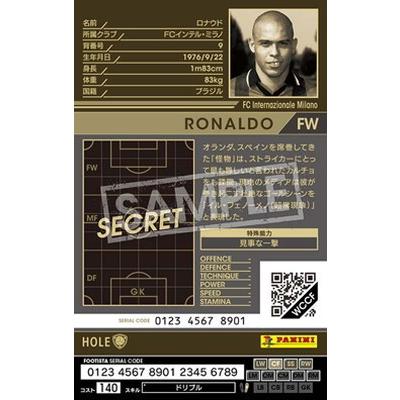 Wccf Footista Footista 変換済み 16 17 Hole ロナウド Fcインテル ミラノ Wccf 16 17 Ru 004 フルアヘッド 通販 Yahoo ショッピング