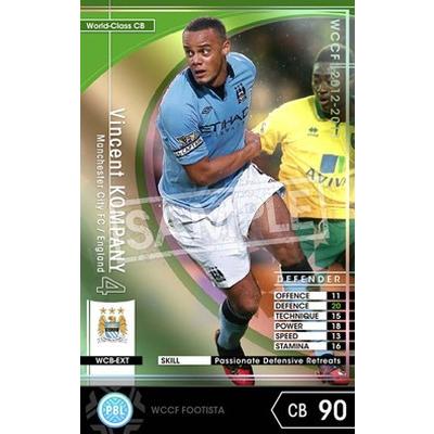 Wccf Footista Footista 変換済み 12 13 Wcb Ext バンサン コンパニ Wccf F0117 Ex 145 フルアヘッド 通販 Yahoo ショッピング