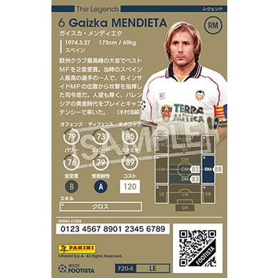 Wccf Footista F 4 Le ガイスカ メンディエタ 5 Ws Wccf F 4 Rea 001 フルアヘッド 通販 Yahoo ショッピング