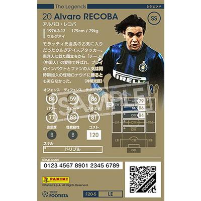 Wccf Footista F 5 Le アルバロ レコバ 5 Ws Wccf F 5 Rea 001 フルアヘッド 通販 Yahoo ショッピング
