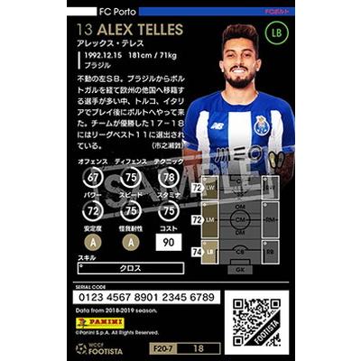 Wccf Footista F 7 018 アレックス テレス 2 Dc Wccf F 7 018 フルアヘッド 通販 Yahoo ショッピング