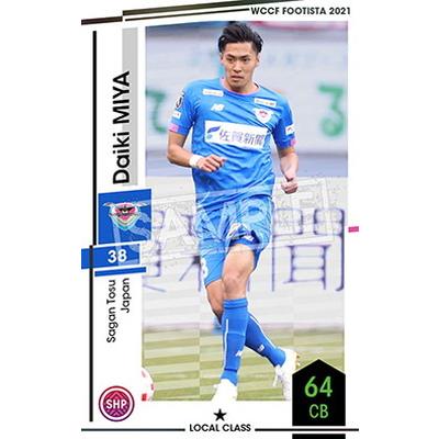 Wccf Footista F21 1 068 ダイキ ミヤ 1 Lc Wccf F21 1 068 フルアヘッド 通販 Yahoo ショッピング