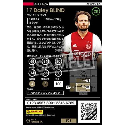 Wccf Footista F21 3 028 ダレイ ブリント 3 Cc Wccf F21 3 028 フルアヘッド 通販 Yahoo ショッピング
