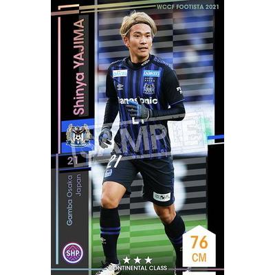 21年製 新品 Wccf T 3 セット F21 Footista トレーディングカード Plyqnhvbby