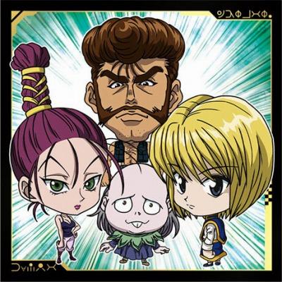 ジャンプ（JUMP） HH4-14 ノストラードファミリー R にふぉるめーしょ