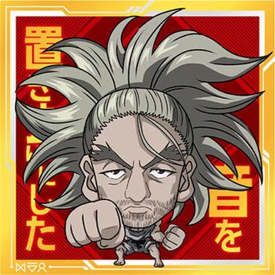 pino　HUNTER×HUNTER ネテロ シール ステッカー ジャンプ（JUMP） HH7-07 ネテロ(裏面：トツニュウ×シテ×シンニュウ) N