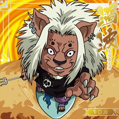 ジャンプ（JUMP） HH9-15 レオル R にふぉるめーしょん HUNTER×HUNTER