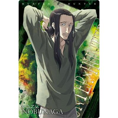 ジャンプ（JUMP） 10.N ノブナガ イタジャガ HUNTER×HUNTER : フル