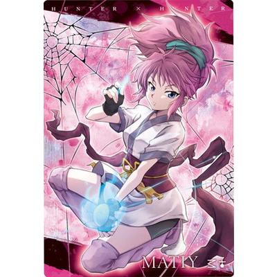 ジャンプ（JUMP） 2 14.N マチ イタジャガ HUNTER×HUNTER : フル