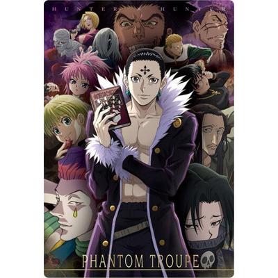 ジャンプ イタジャガ HUNTER×HUNTER 2 20.R 幻影旅団 : フル ジャンプ イタジャガ HUNTER×HUNTER 2 20.R 幻影旅団 : フル