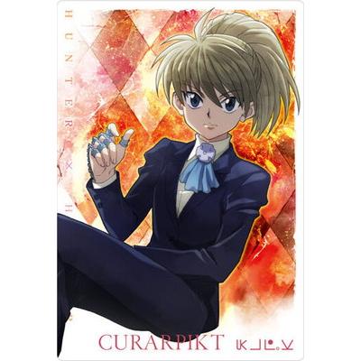 ジャンプ（JUMP） 3 3.N クラピカ イタジャガ HUNTER×HUNTER : フル