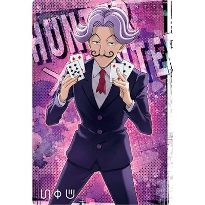 HUNTER × HUNTER イタジャガ ジャンプ（JUMP） 4 07.N サトツ イタジャガ HUNTER×HUNTER : フル