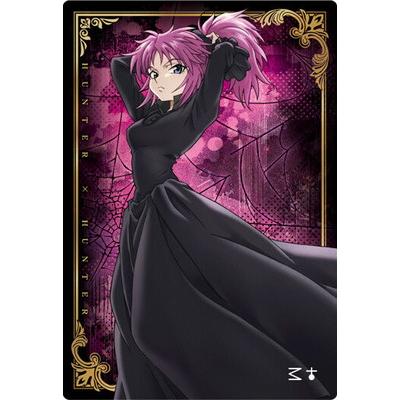 ジャンプ（JUMP） 4 12.N マチ イタジャガ HUNTER×HUNTER : フル