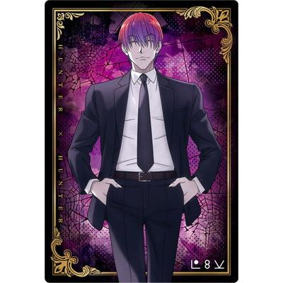HUNTER×HUNTER ジャンプフェスタ　ヒソカ　④　カード　カルタ ジャンプフェスタ ヒソカ カード ハンターハンター かるた HUNTER