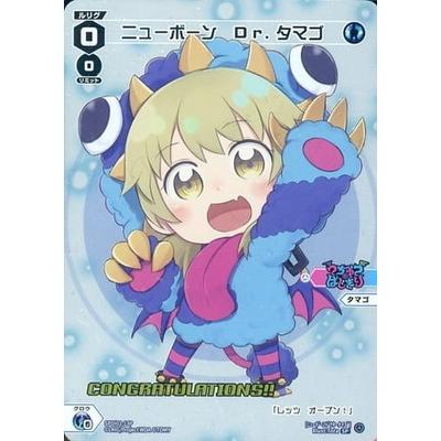 タマコヒメ CDJapan : New Edition Maga Man ZX 1 Shin Ogino BOOK