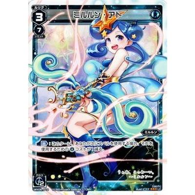 WIXOSS ウィクロス ミルルン