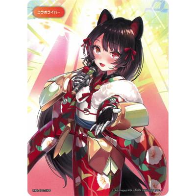 ウィクロス 戌亥 とこ WXDi-CP01-??? さんばか wixoss ウィクロス 戌亥 とこ WXDi-CP01-??? さんばか wixoss