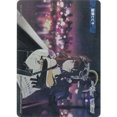 タカラトミー（TAKARA TOMY） WIXOSS-ウィクロス- WXDi-CP02-TKR17 猫