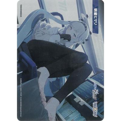 タカラトミー（TAKARA TOMY） WIXOSS-ウィクロス- WXDi-CP02-TKR41