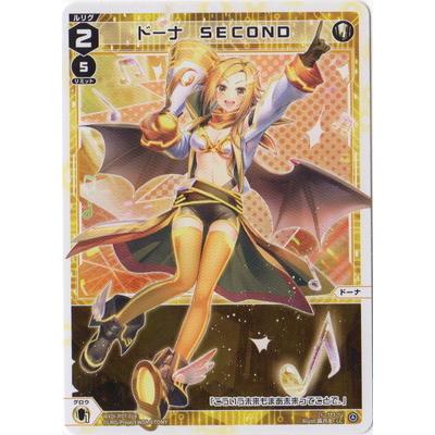 タカラトミー（TAKARA TOMY） WIXOSS-ウィクロス- WXDi-P07-018 ドーナ