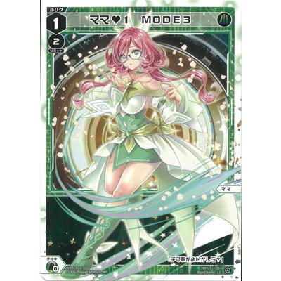 ウィクロス 緑 ママ デッキパーツ まとめ売り トレーディングカード