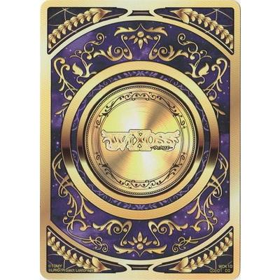 Wixoss ウィクロス Wdk10 Co 01 コイン Wxdk10 023 フルアヘッド 通販 Yahoo ショッピング